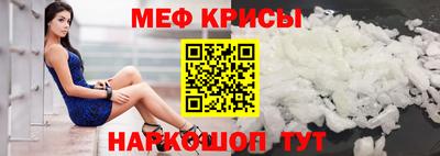 винт Тулун