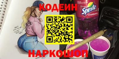 мяу мяу мука Туймазы