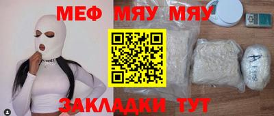 СК Тула