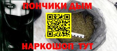 винт Тулун