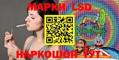 винт Тулун