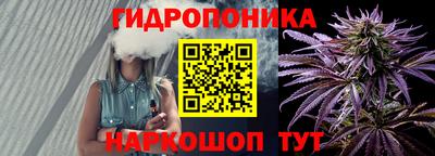 винт Тулун