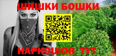 винт Тулун