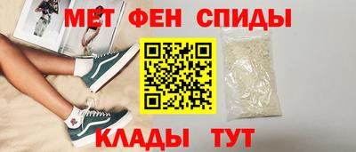 мяу мяу мука Туймазы