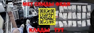 СК Тула