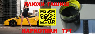 мяу мяу мука Туймазы
